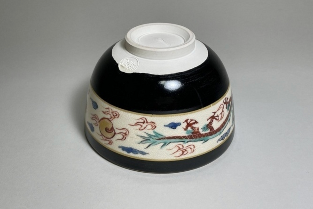 Matcha Bowl – Kuro Ninsei Red Dragon (by Ryōsai)