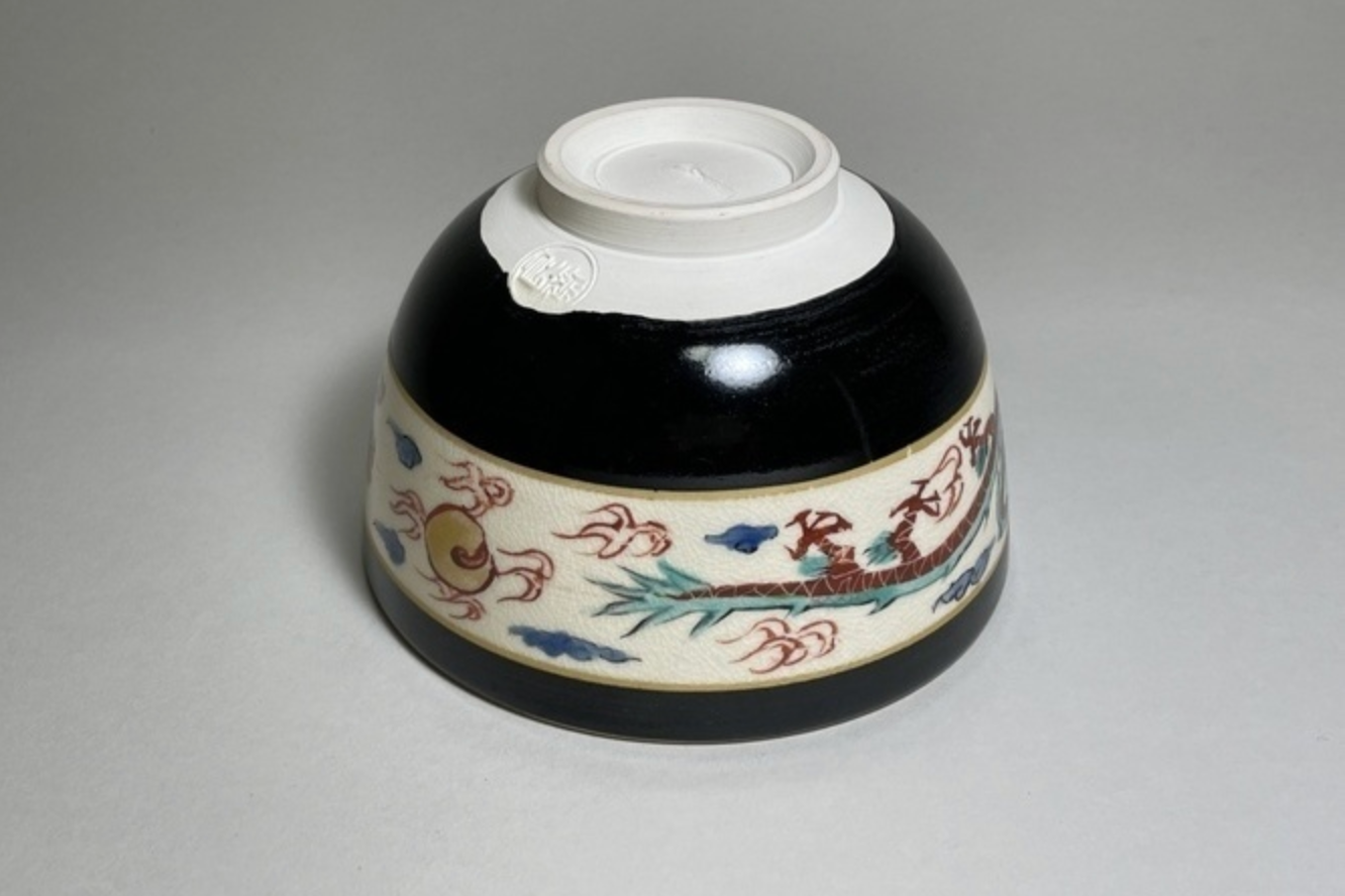 Matcha Bowl – Kuro Ninsei Red Dragon (by Ryōsai)