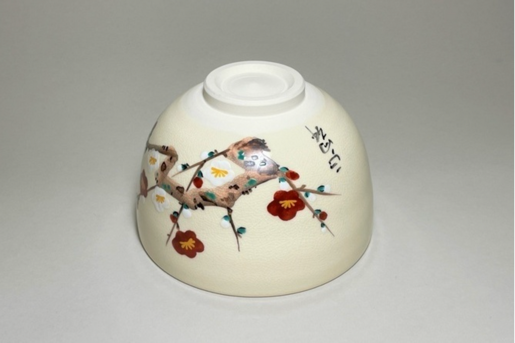 Matcha Bowl – Red & White Plum Blossoms (Kōhakubai) by Shōkōken