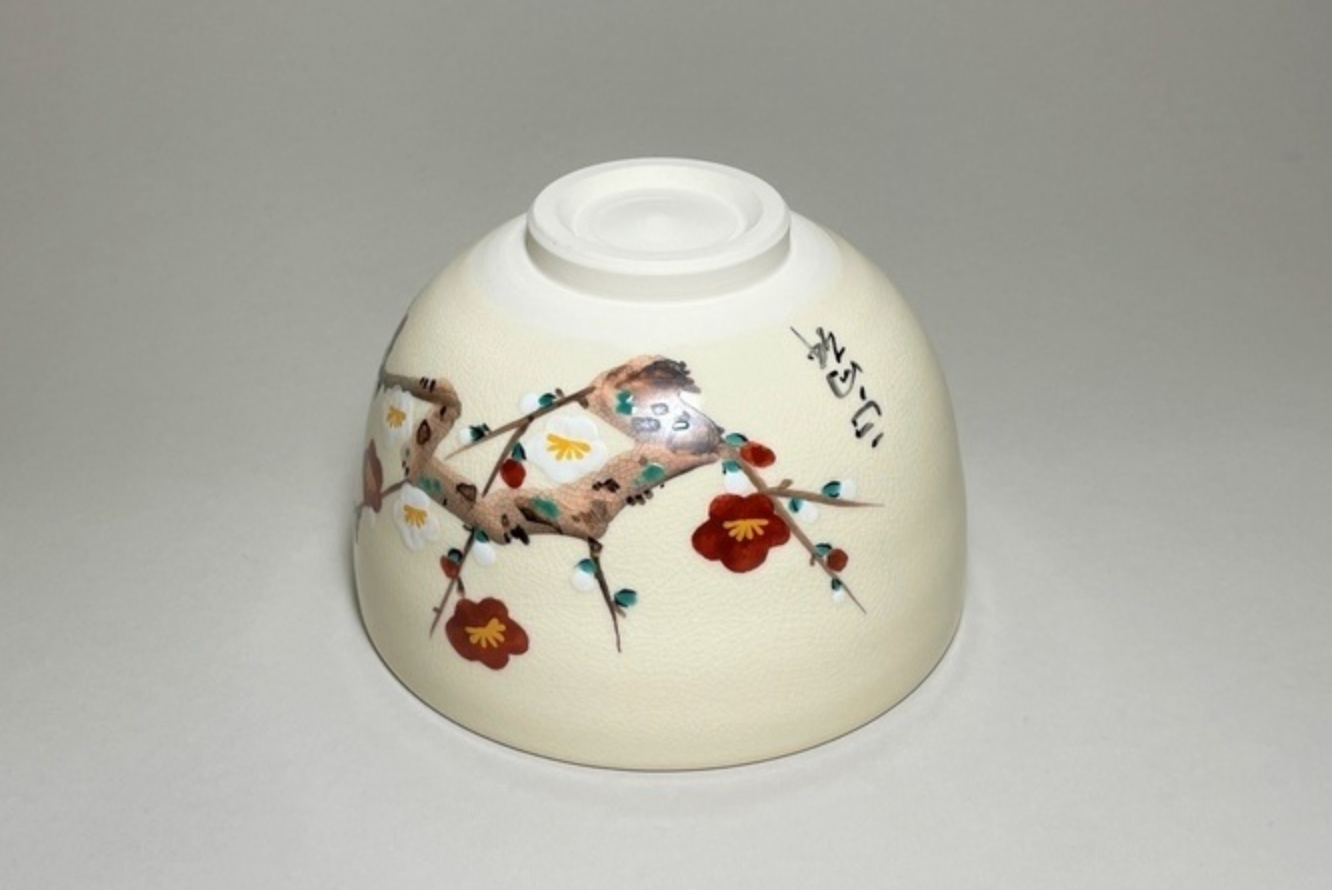 Matcha Bowl – Red & White Plum Blossoms (Kōhakubai) by Shōkōken